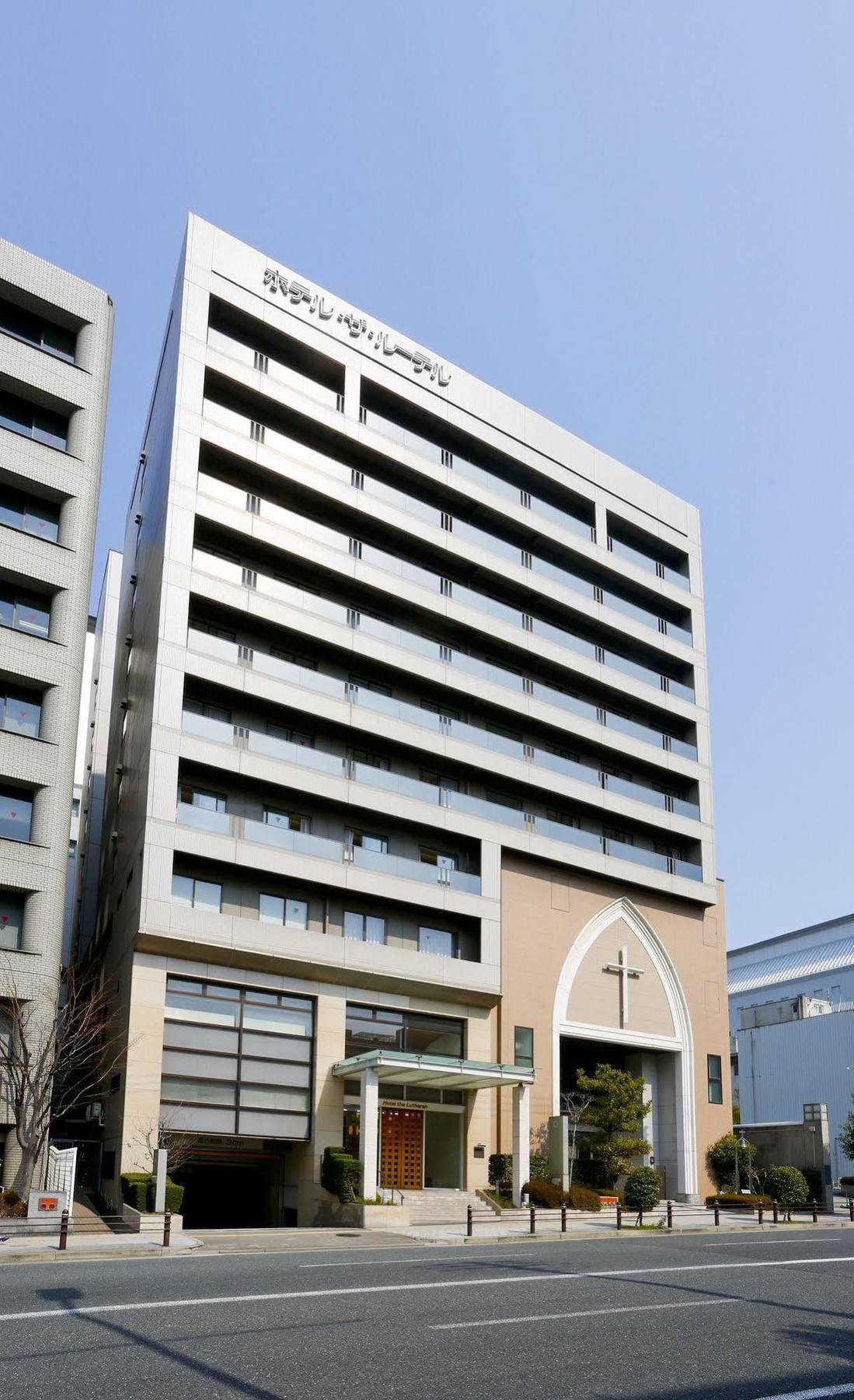 路德会酒店 大阪 外观 照片